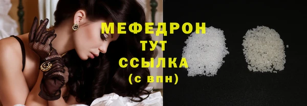 гидра Белоозёрский