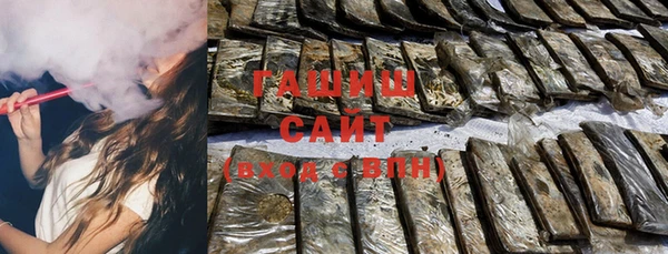 ешки Бронницы