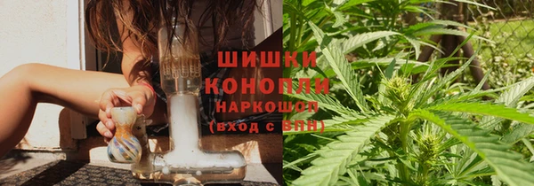 ALPHA PVP Беломорск