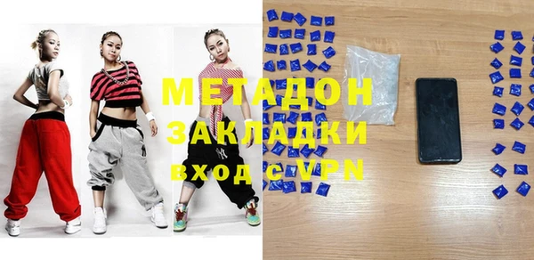 ешки Бронницы