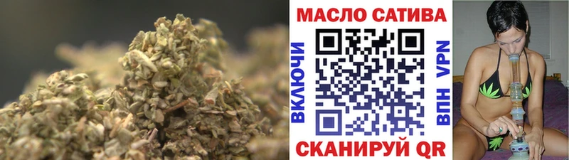 Дистиллят ТГК THC oil  Купить где  Наволоки 