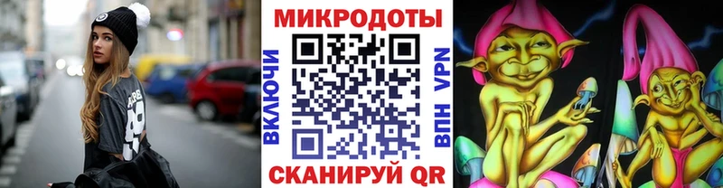 Псилоцибиновые грибы Magic Shrooms Купить где Наволоки